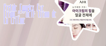 Amazing eye cream