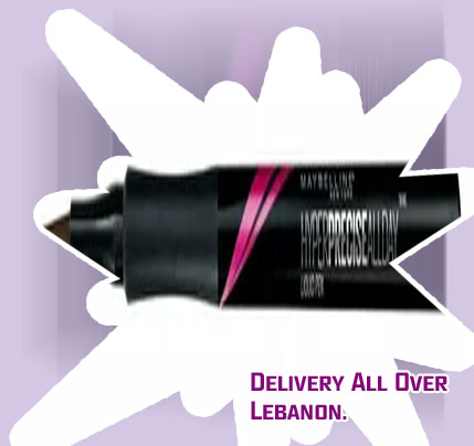 Hyper precise all day liquid liner