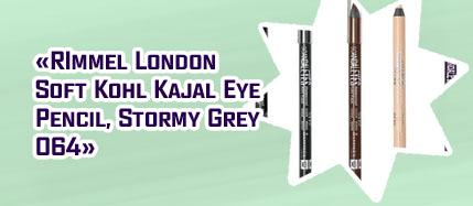 Kohl eyeliner rimmel