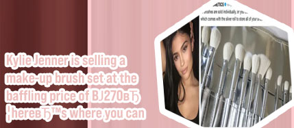 Kylie jenner brushes