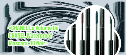 Le volume de chanel waterproof