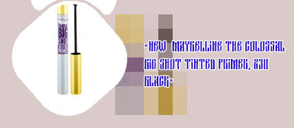 Maybelline big shot primer