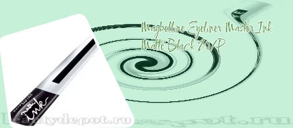 Maybelline matte ink eyeliner