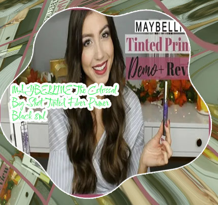 Maybelline tinted fiber primer