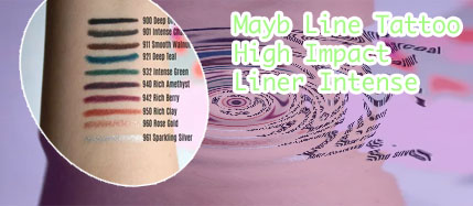 Review maybelline line tattoo